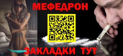 гашик Гусев