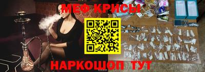 гашик Гусев