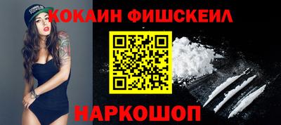 кокс Гусиноозёрск