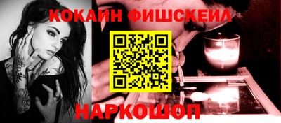 метамфетамин Гусь-Хрустальный