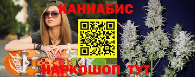гашик Гусев