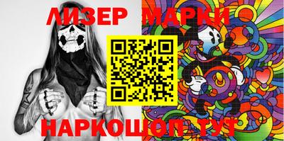 кокс Гусиноозёрск