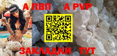 кокс Гусиноозёрск