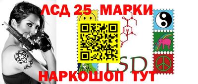 кокс Гусиноозёрск