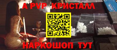 кокс Гусиноозёрск
