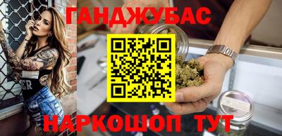 гашик Гусев