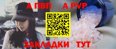 кокс Гусиноозёрск