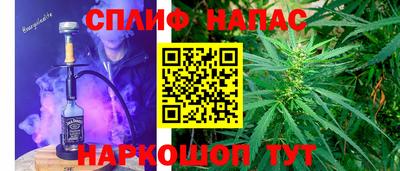 кокс Гусиноозёрск