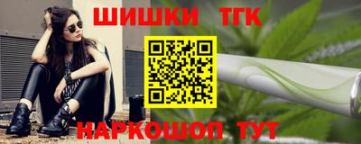 гашик Гусев
