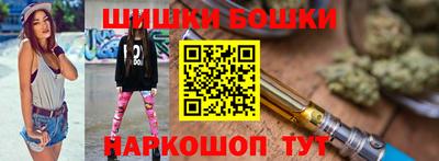 гашик Гусев