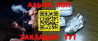гашик Гусев