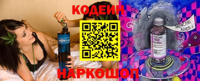 гашик Гусев