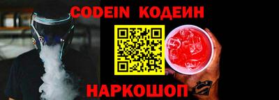 кокс Гусиноозёрск