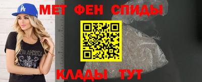 кокс Гусиноозёрск