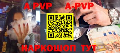 кокс Гусиноозёрск