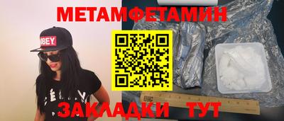 гашик Гусев
