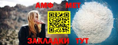 кокс Гусиноозёрск