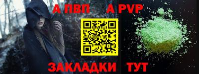 кокс Гусиноозёрск