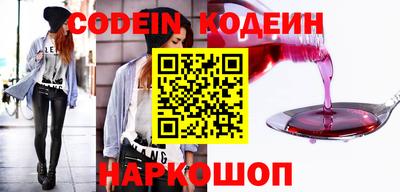 гашик Гусев