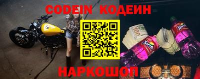 гашик Гусев